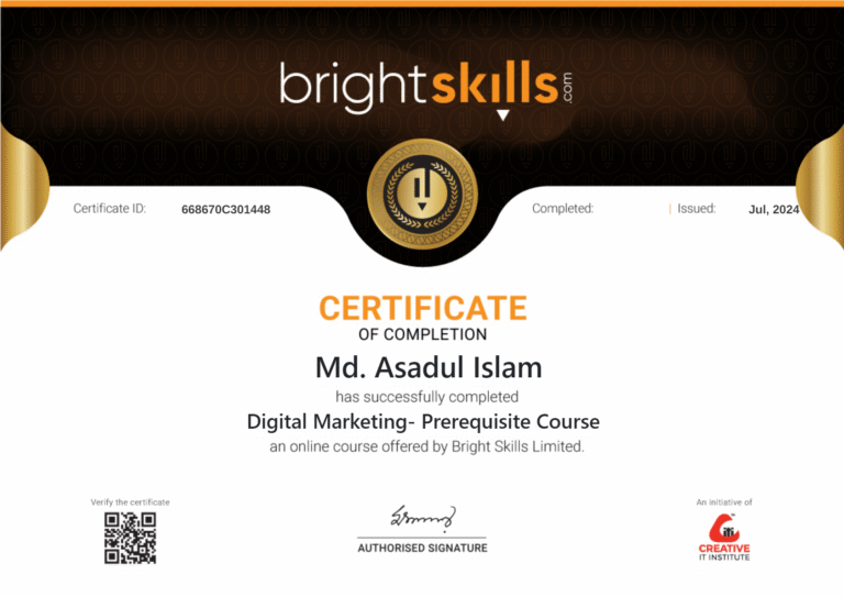 Digital Marketing – Prerequisite Course Certification Of Asadul Islam